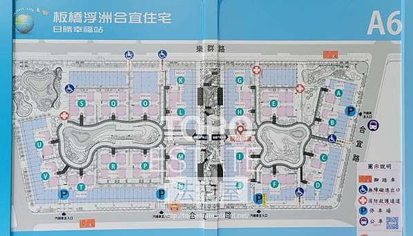 ▌12/31法拍屋｜1拍｜新北市板橋區合宜路149號22樓-