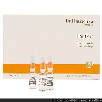 Dr.Hauschka安瓶.jpg