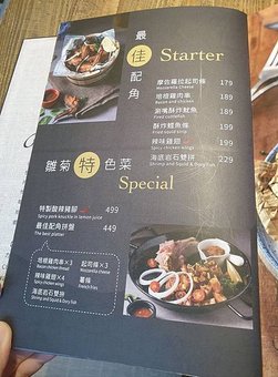 20190315_135936.jpg