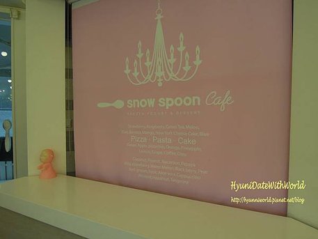 弘大 snow spoon