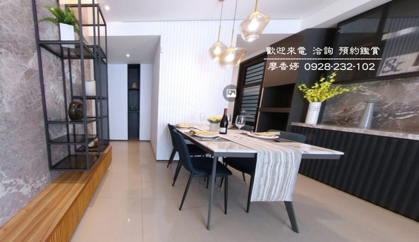 台中好宅 泰鉅建設 泰鉅捷世代 廖香婷 0965520580 歡迎鑑賞 (14).jpg