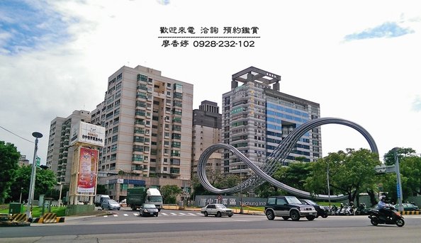 台中西屯區環境照片-台中工業區  廖香婷 0965520580(1).jpg