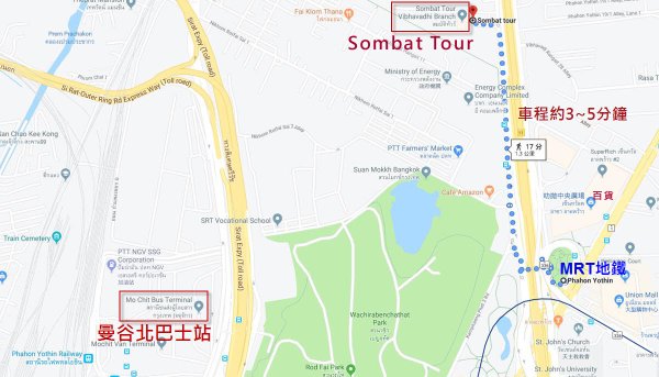 Sombat Tour bus Vibhavadhi Branch(Chatuchak).jpg