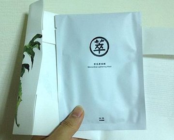 苦瓜面膜 (7)