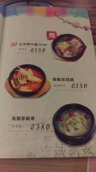 IMAG0546