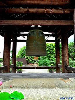 7藥師寺銅鐘.jpg