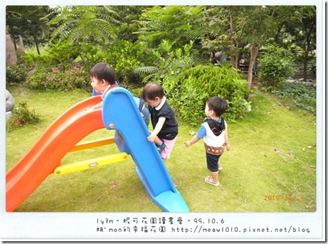 R0022950