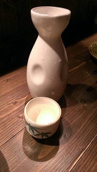 IMAG2935