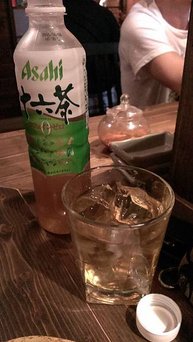 IMAG2941