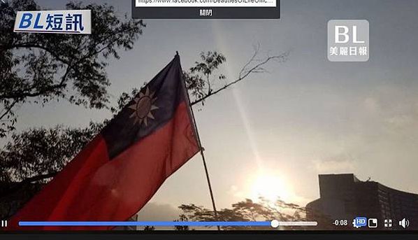 郭位/不只香港中文大學遭港警攻擊，香港城市大學也淪陷槍林彈雨