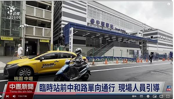 中壢火車站1891年啟用，現有舊車站建物則是1978年8月8