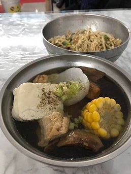 埔鹽梁家素食麵_02.jpg