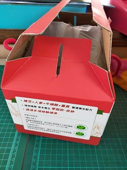 IMG20210121153223.jpg