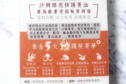CIMG7229_副本.jpg