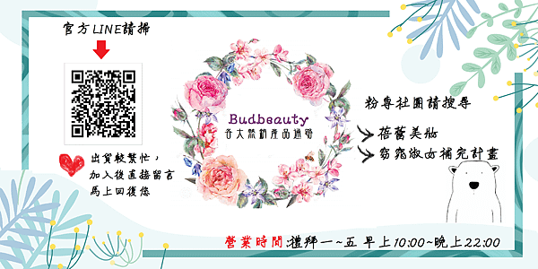 電子名片.png