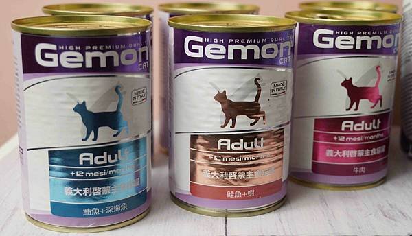 【2024寵物糧推薦】品果國際。低敏配方寵物飼料開箱 適口性