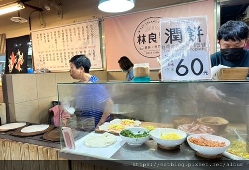 北門捷運美食｜大稻埕永樂市場必吃｜林良號潤餅春捲＠Cecil