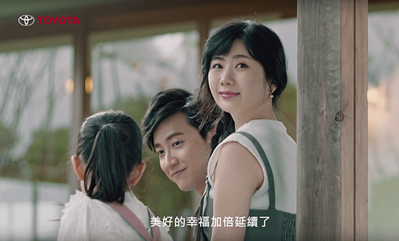 20191106 江宏傑 福原愛 TOYOTA ALL NEW SIENTA 全新形象廣告 robin sandy by hc group 03.png