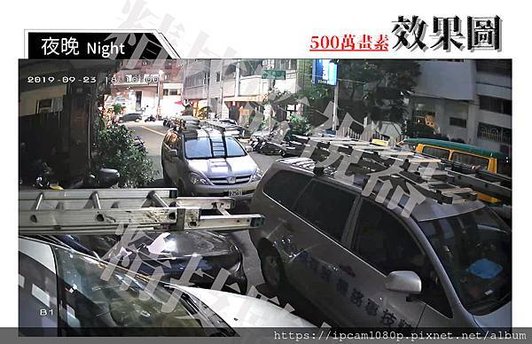 效果圖 大版 夜晚500.jpg