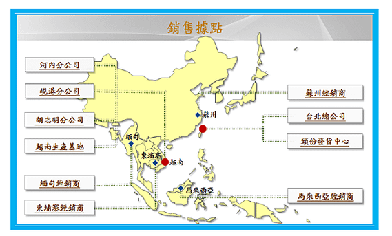 2015-11-19 下午 03-07-44