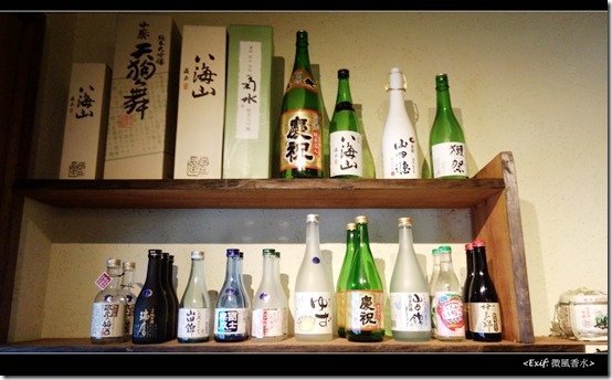 魚兵衛太春和食處_29