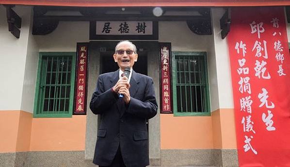 桃園八德姜太公廟，舉辦安座大典，桃園市長鄭文燦、藝人白冰冰也