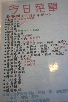 IMG_0621.jpg