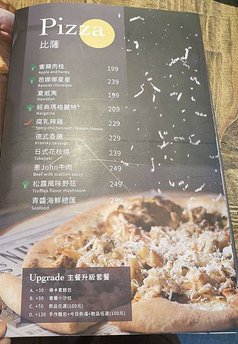 20190315_140034.jpg