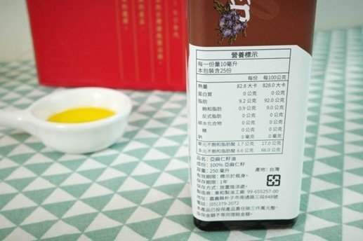 圖片7