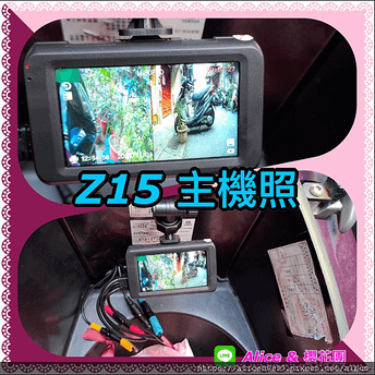 Screenshot_5