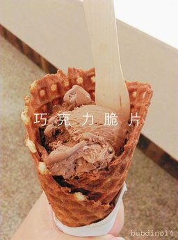 choco
