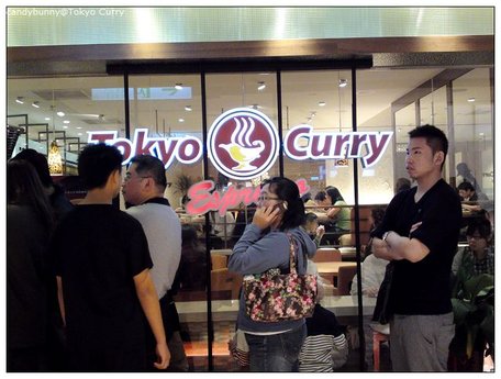 01.Tokyo Curry.JPG