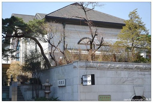 14.仁寺洞.jpg