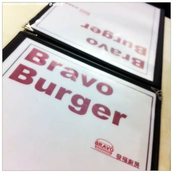 02.BRAVO BURGER 發福廚房