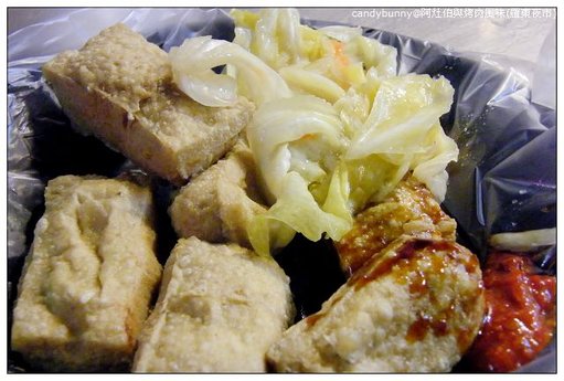 05.阿灶伯與烤肉風味(羅東夜市).JPG