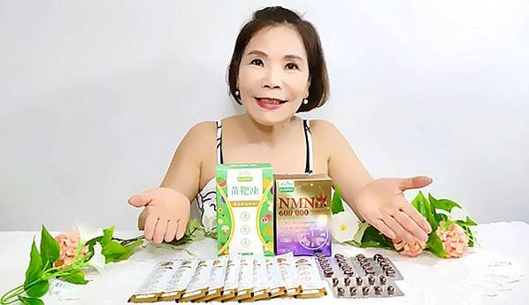 愛伊健康評價｜【愛伊健康】NMN+NADH液態膠囊＋極淨苗靶
