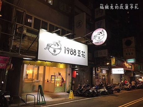 S__147275782.jpg