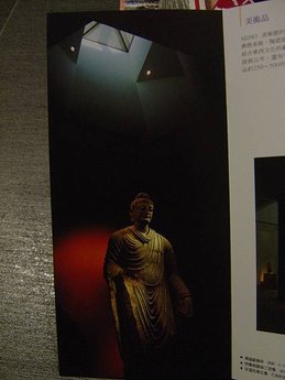 p126483709244.jpg