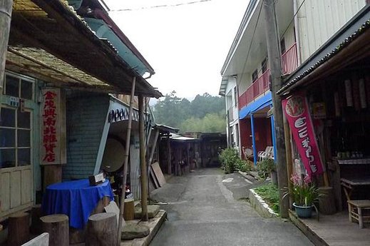 奮起湖遊記
