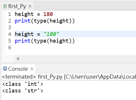 Python Eclipse 初學 入門 教學 資料 變數 保留字