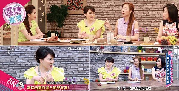 lu-Secret of food18-2.jpg