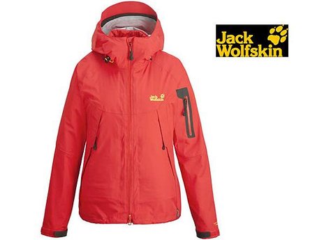 Altimate-Jacke-Jack-Wolfskin.jpg