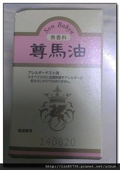 2014-12-16 -2