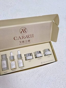 外泌體保養專家｜CARMII艾蜜之膚旅行組・保養組・醫美級面