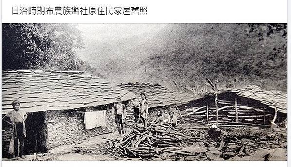 1964年員工旅遊照/老照片