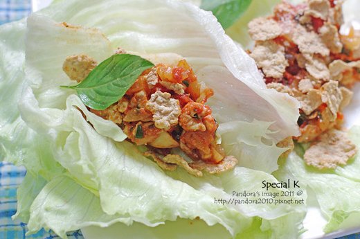 Special K + 蕃茄雞丁生菜沙拉