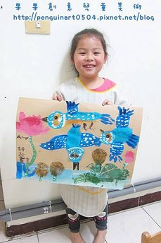 IMG_8014.JPG