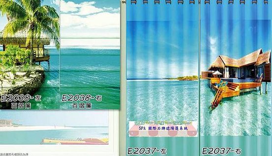 E2037~38海景VILLA風.jpg