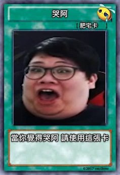 c7d104d708825baf7343aa11134f3ae4.jpeg