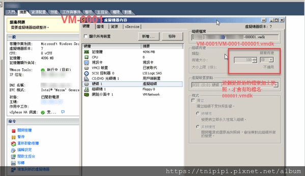 upload note 1.png